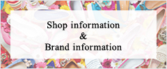 Shop information / Brand information