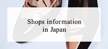 Shop list in Japan